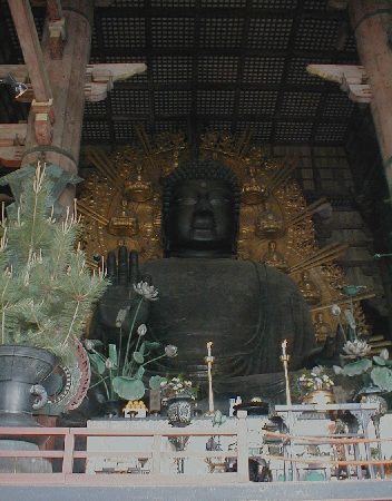 The great buddha of Nara