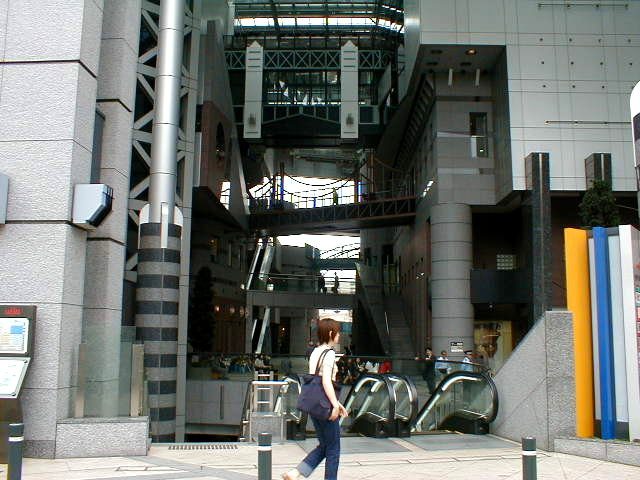 Mall in Osaka where we got our lunch