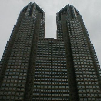 Tokyo Metropolitan Government Building