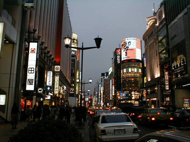 The Ginza at night.