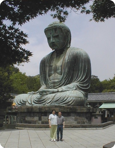 Joel and Robin by the Great Buddha