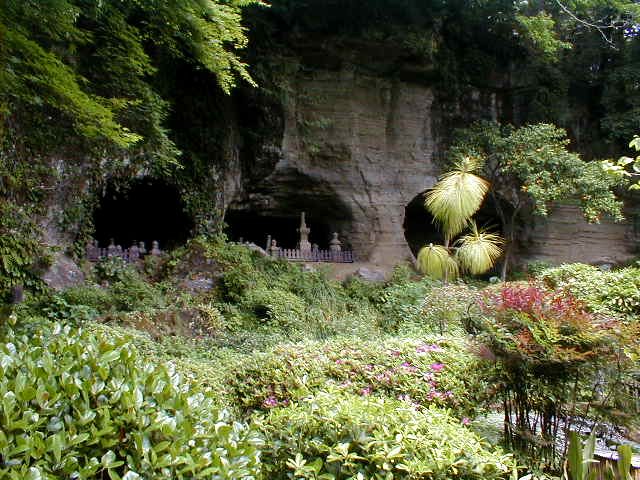 View of the garden at hohoku-ji in Kamakura.