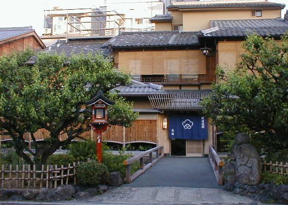 Restaurant in Gion