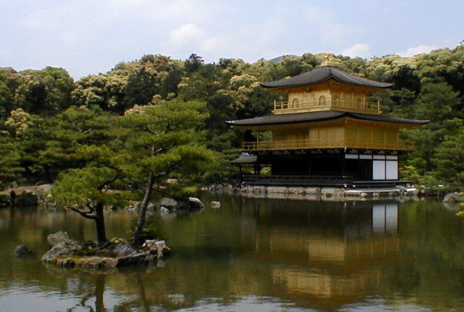 The golden pavilian, kinkaku-ji, and the reflecting lake