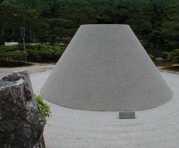 Moon-viewing platform in the ginkaku-ji garden