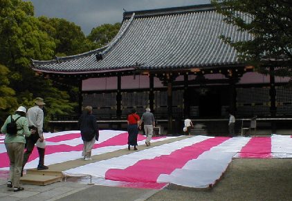 art at the Ninan-ji shrine in Kyoto