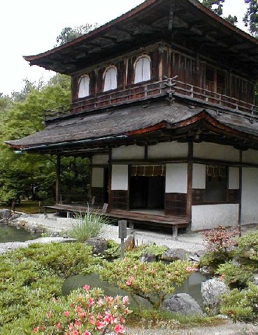 Ginkaku-ji, the silver pavillion