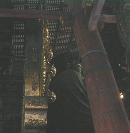 The great buddha of Nara from the side